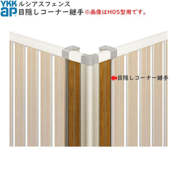 YKKAPK[fGNXeA `ރtFX VAXtFX R[i[p ډBR[i[pFKiFYS2H^ETM1F^EYM1F^ETS2F^EYS3F^EYL1F^