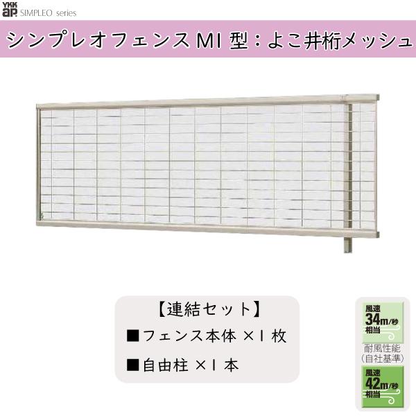 YKKAPK[fGNXeA `ރtFX VvItFX Zbgi M1^FAZbg