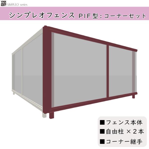 YKKAPK[fGNXeA `ރtFX VvItFX Zbgi FP1^FR[i[Zbg