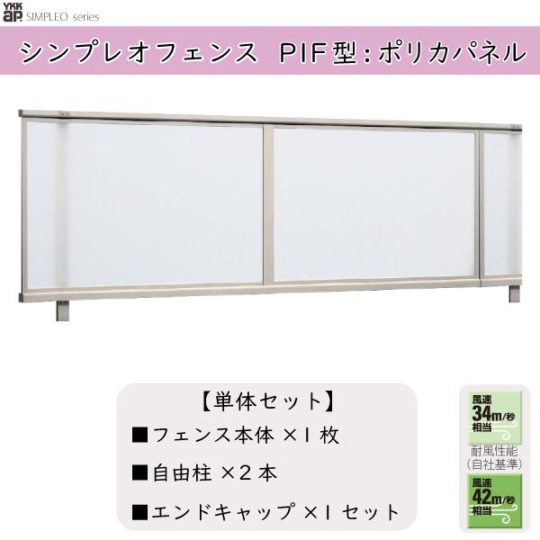 YKKAPK[fGNXeA `ރtFX VvItFX Zbgi FP1^FP̃Zbg