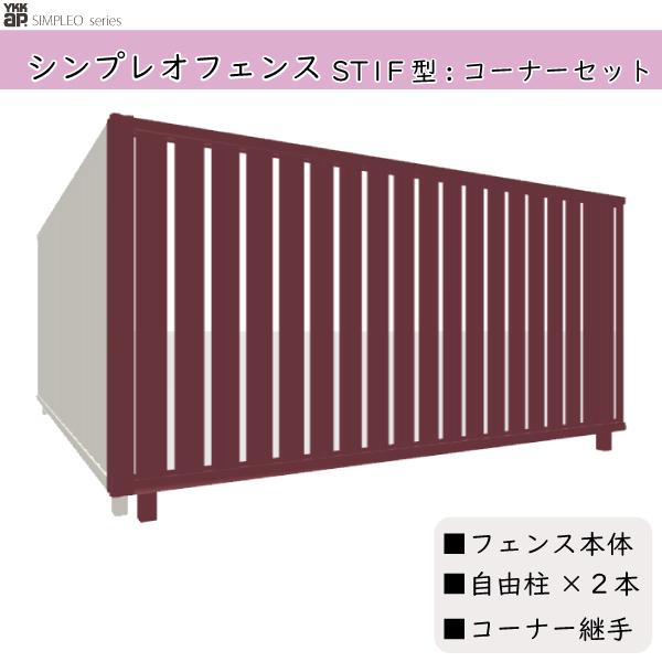 YKKAPK[fGNXeA `ރtFX VvItFX Zbgi TS2^FR[i[Zbg