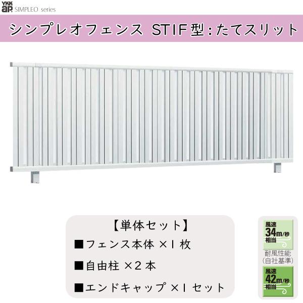 YKKAPK[fGNXeA `ރtFX VvItFX Zbgi TS2^FP̃Zbg