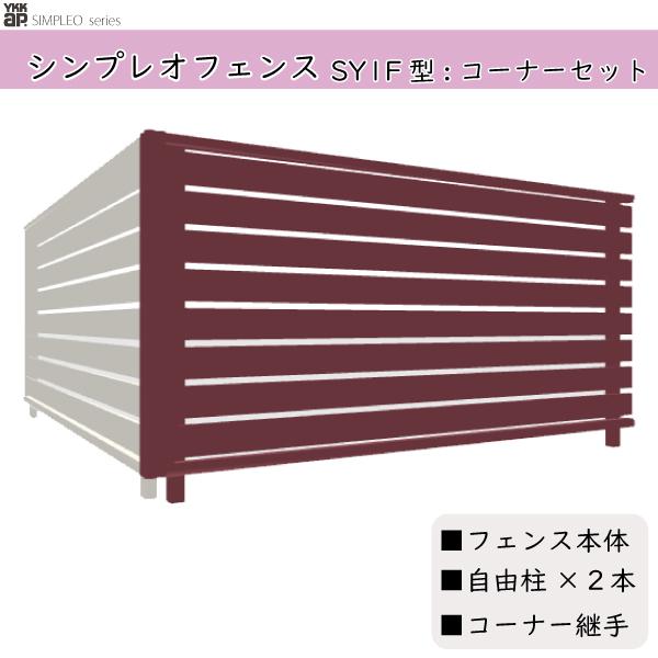 YKKAPK[fGNXeA `ރtFX VvItFX Zbgi YS2^FR[i[Zbg