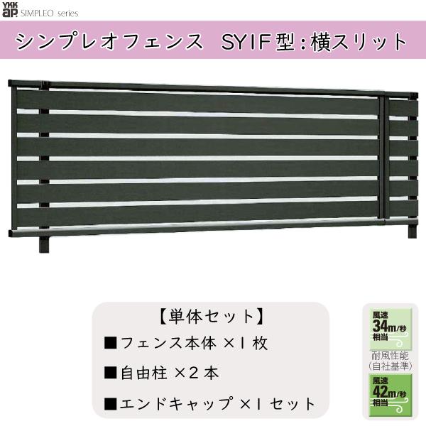 YKKAPK[fGNXeA `ރtFX VvItFX Zbgi YS2^FP̃Zbg