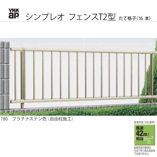 YKKAPK[fGNXeA `ރtFX VvItFX {́FT2^[1975mm]