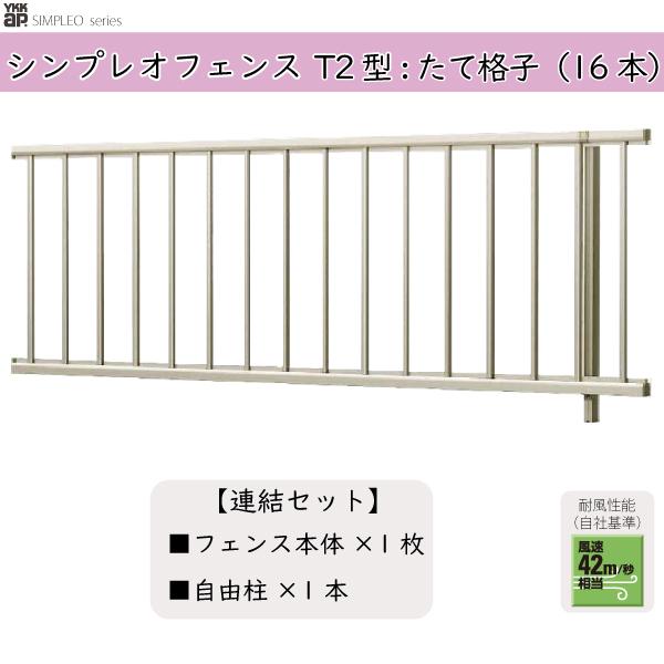 YKKAPK[fGNXeA `ރtFX VvItFX Zbgi T2^FAZbg