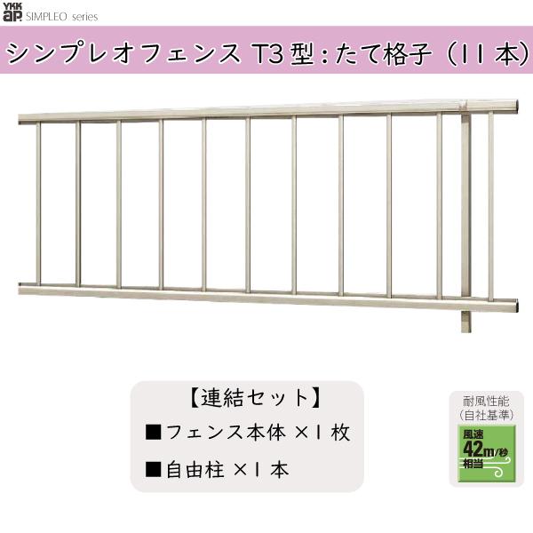 YKKAPK[fGNXeA `ރtFX VvItFX Zbgi T3^FAZbg