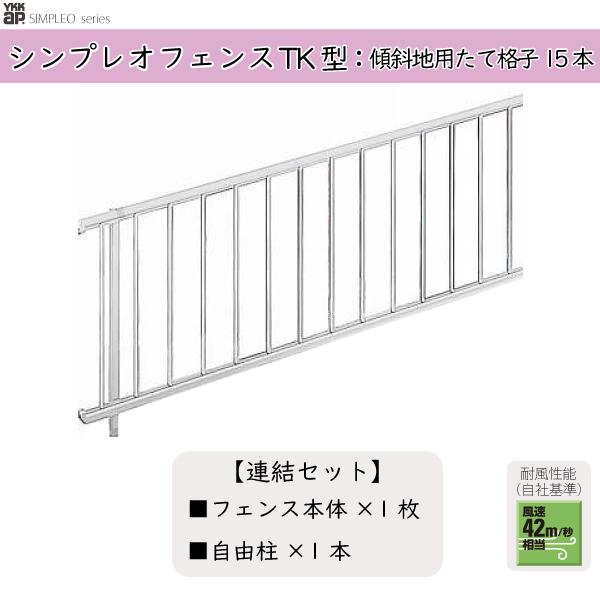 YKKAPK[fGNXeA `ރtFX VvItFX Zbgi TK^FAZbg