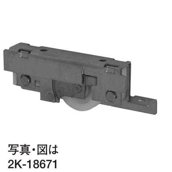 YKKAPpi Xˎ(HH-2K-18671)