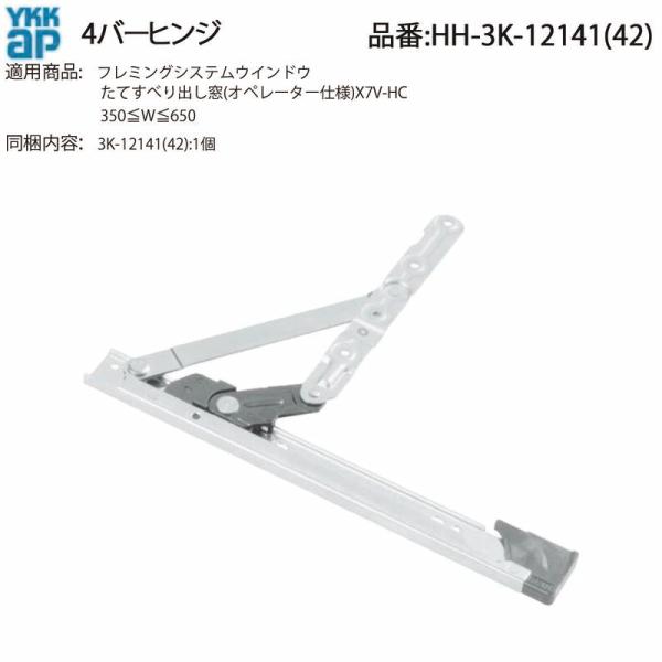 4o[qW(HH-3K-12141)@Ăׂo@cׂo@cׂ葋@Ċ葋@Ăׂ葋@|^o@qW@J