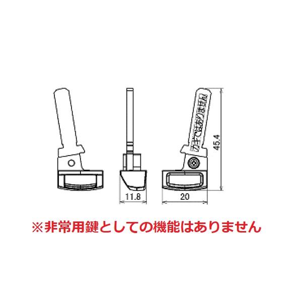 ǉp|PbgKey _~[[@@XyAL[@JM@@@