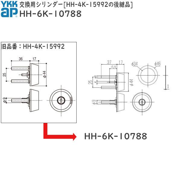 YKK AP  p i pV_[ HH-4K-15992̌pi( HH-6K-10788 ) YKKAP   Ap[gpփhA 2SD-II Ap[gpփhA K[ h΃hAG