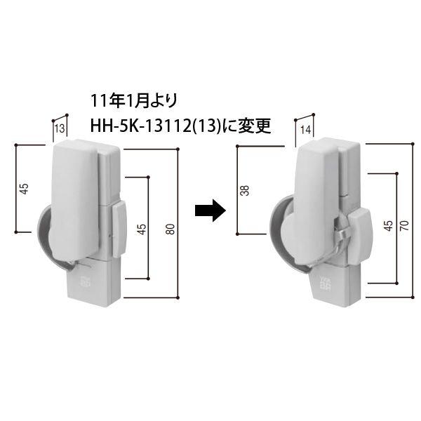 YKKAPpi NZg(sb`45)(HH-4K-16948(49))