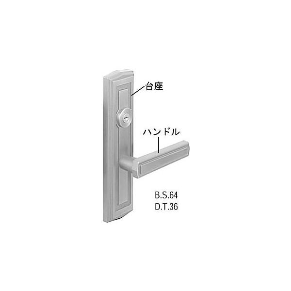 レバーハンドル 台座 サムターン Hh J 0017 レバー型ハンドル ドア用ハンドル Ykkドア ドア取手 ドアハンドル Buyee Buyee 提供一站式最全面最專業現地yahoo Japan拍賣代bid代拍代購服務 Bot Online