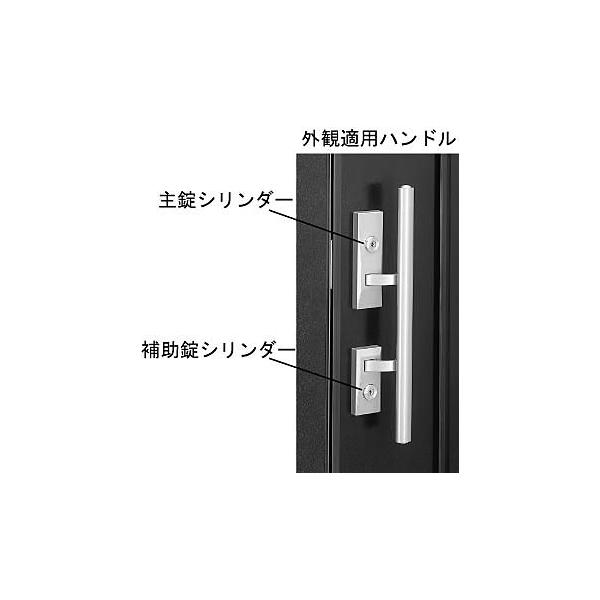 ykkap玄関用シリンダー YKK AP シリンダー UR-J仕様 HH3K16709 外観右吊元 <説明書付