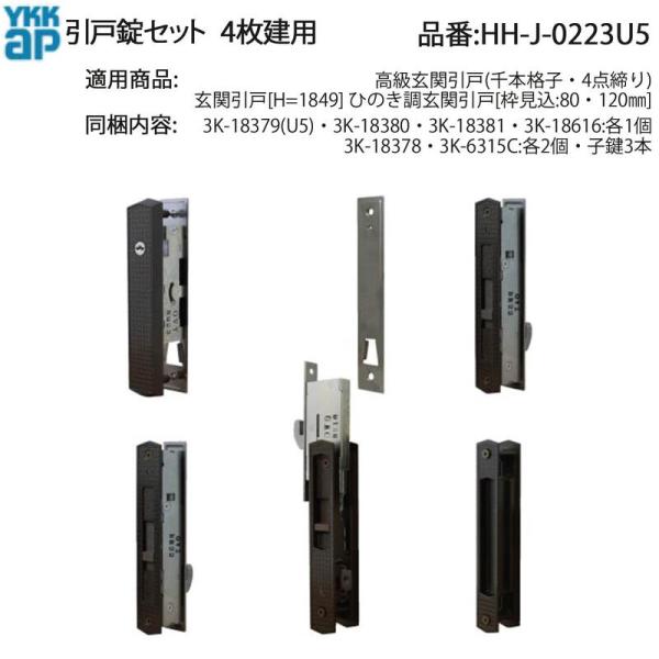 hokusei_hh-j-0223u5--369