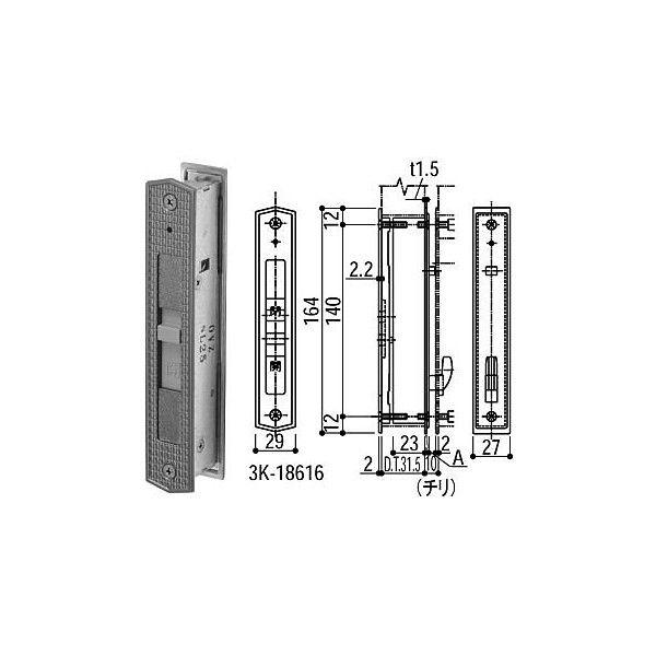 YKK AP 召合せ 内締り錠(HH-J-0400) 召合せ錠 召し合わせ錠 玄関 YKK AP 召合せ 内締り錠(HH-J-0400) 召合せ錠 召し合わせ錠 玄関