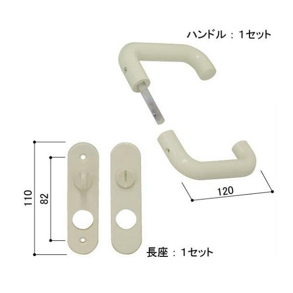 YKK AP レバーハンドル(ねじ同梱) YKK サニセーフ YKKサニセーフ