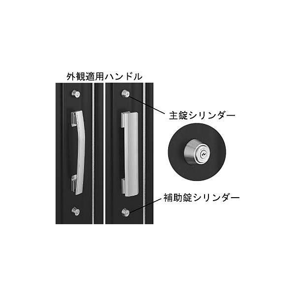 YKK AP YKKAP交換用部品 交換用シリンダー(HH-J-0588) : ノース