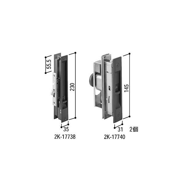 YKK AP 戸先・召合せ 外シリンダーセット(HH-J-0749) 玄関引戸 YKK AP 戸先・召合せ 外シリンダーセット(HH-J-0749) 玄関引戸