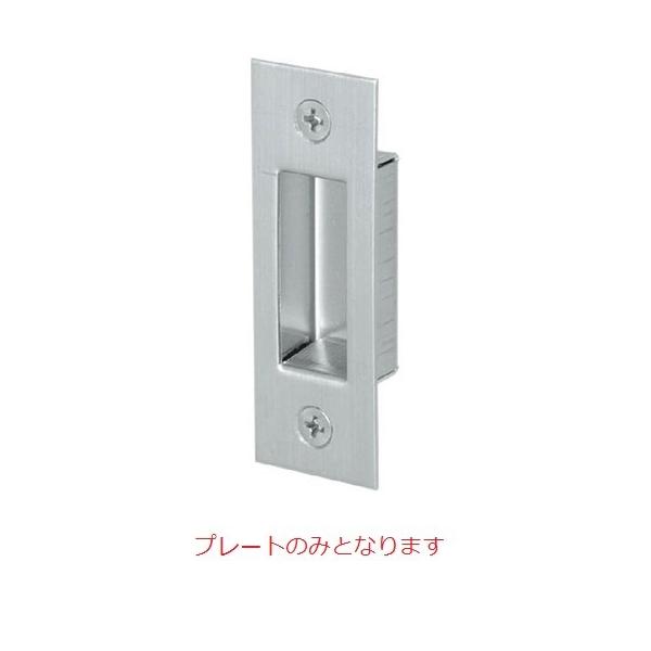 補助錠受 Hh K 154 A ラッチ受け 鍵受け 枠 錠ケース ドア 扉 玄関 勝手口 交換 取替え Hh K 154 A ノース ウエスト 通販 Yahoo ショッピング