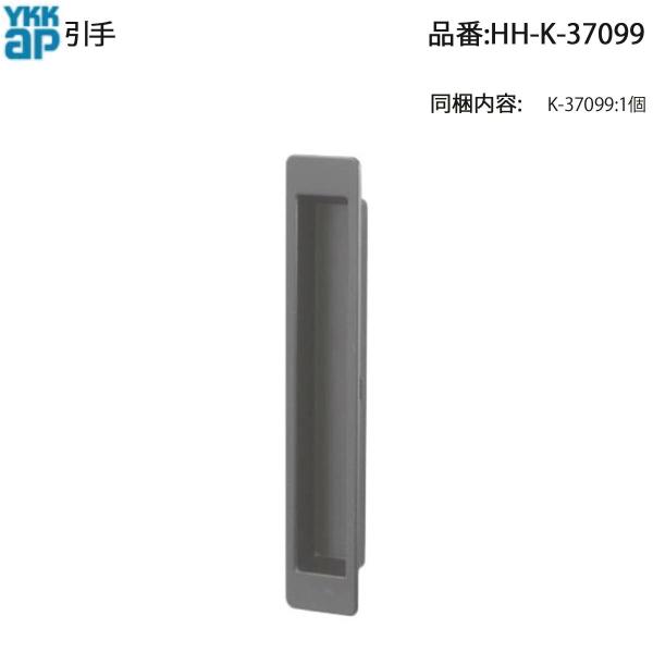 YKKAPpi Ԍ˗p(HH-K-37099)
