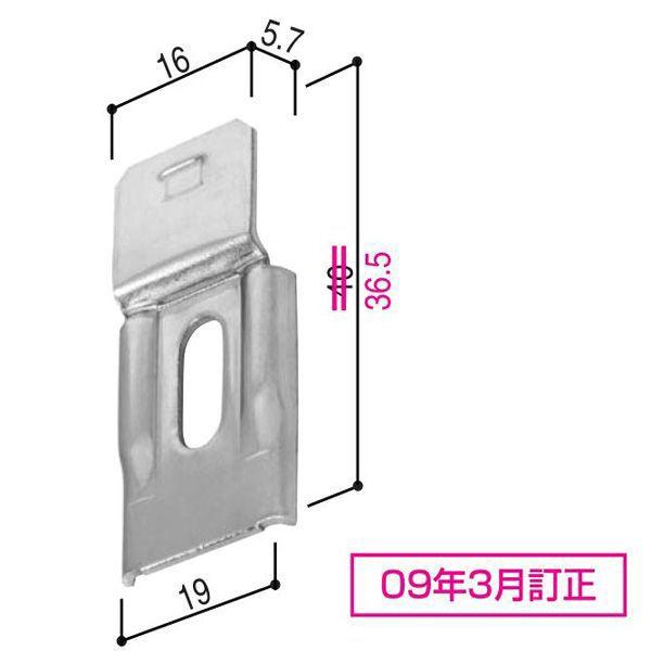 YKKAPpi 㕔͂~(HH-K-8502A)