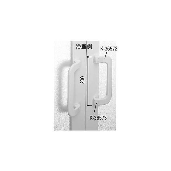 (HH-N-0033)@YKK@܌ˁ@YKK܌ˁ@TjZ[t@YKKTjZ[t@ND@܂ˁ@^I|@p[c