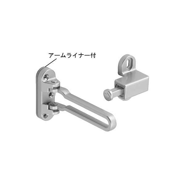 ドアガード(HHU0038) 玄関ドア 玄関扉 ドアチェーン ドアロック ドアガード 二重ロック HHU0038ノース&amp;ウエスト