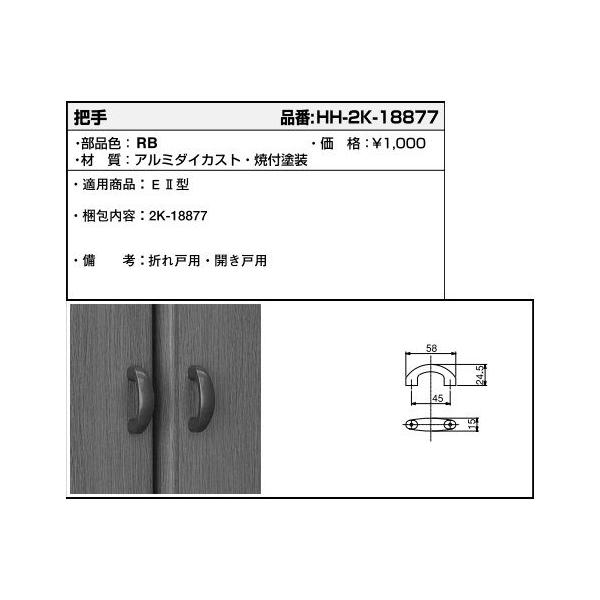 c(HH2K-18877)@YKK@tHX^@N[[bghA@YKKN[[bg@؎܌ˁ@؎܂ˁ@܌