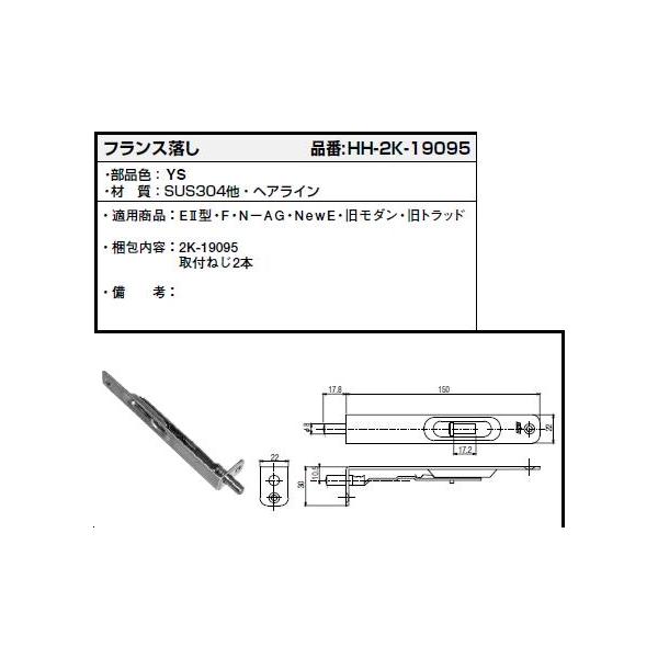 tX(HH2K-19095)@YKK@tHX^@hA@@@؎hA@ؐhA@YKKhA@ԁ@eqhA