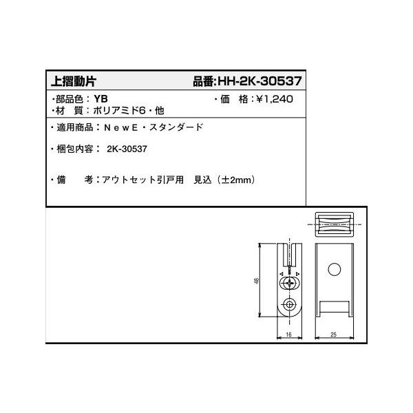 㐠(HH2K-30537)@YKK@tHX^@ˁ@ˁ@ˁ@؎ˁ@؎ˁ@݂