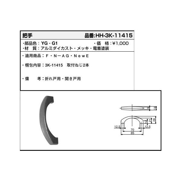 c(HH3K-11415)@YKK@tHX^@N[[bghA@YKKN[[bg@؎܌ˁ@؎܂ˁ@܌