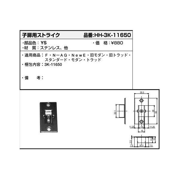 YKKAPpi qpXgCN(HH3K-11650) HH3K11650 b` eqhA hA hA ؐhA ؐ p   MIWA KiE