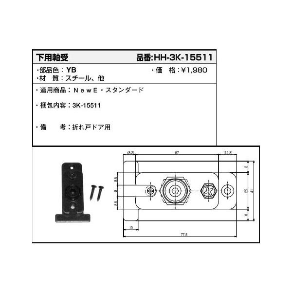 p(HH3K-15511)@YKK@tHX^@hA@@@؎hA@ؐhA@YKKhA@ԁ@eqhA