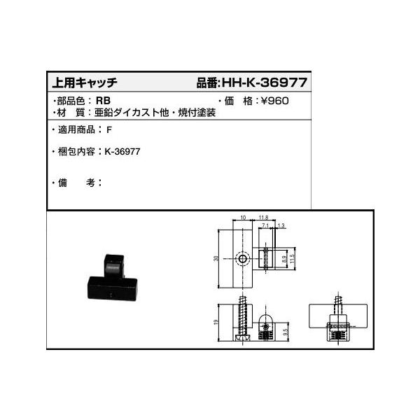 pLb`(HHK3-6977)@YKK@tHX^@ˁ@ˁ@ˁ@؎ˁ@؎ˁ@݂