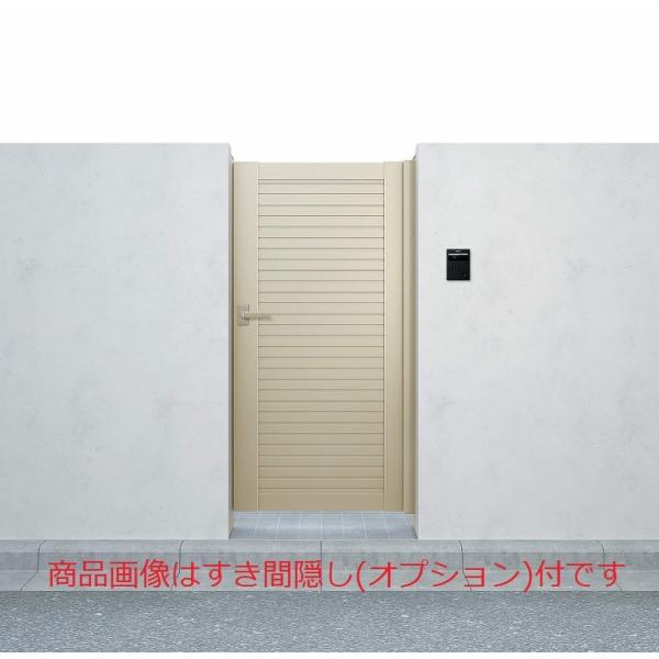 YKKAPK[fGNXeA  VvI T^ ЊJ[和JZbg]F[400mm×1400mm]