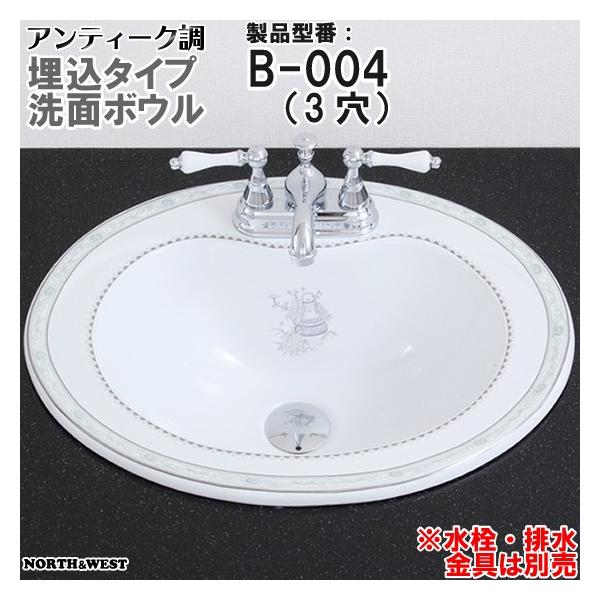 AeB[N ʃ{E ^Cv B-004iRj