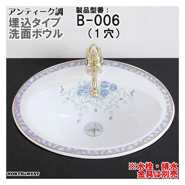 AeB[N ʃ{E ^Cv B-006iPj