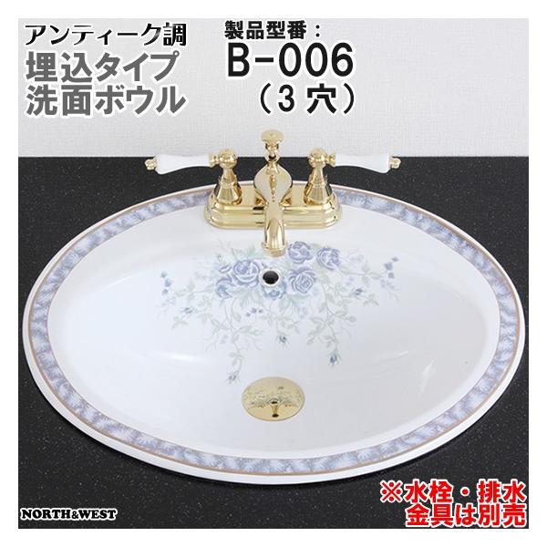 AeB[N ʃ{E ^Cv B-006iRj