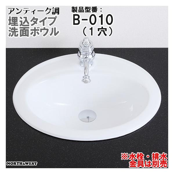 AeB[N ʃ{E ^Cv B-010 iPj