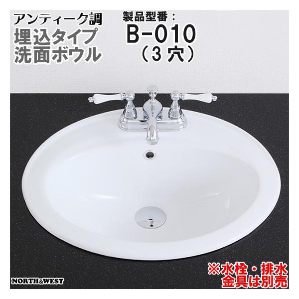 AeB[N ʃ{E ^Cv B-010 iRj