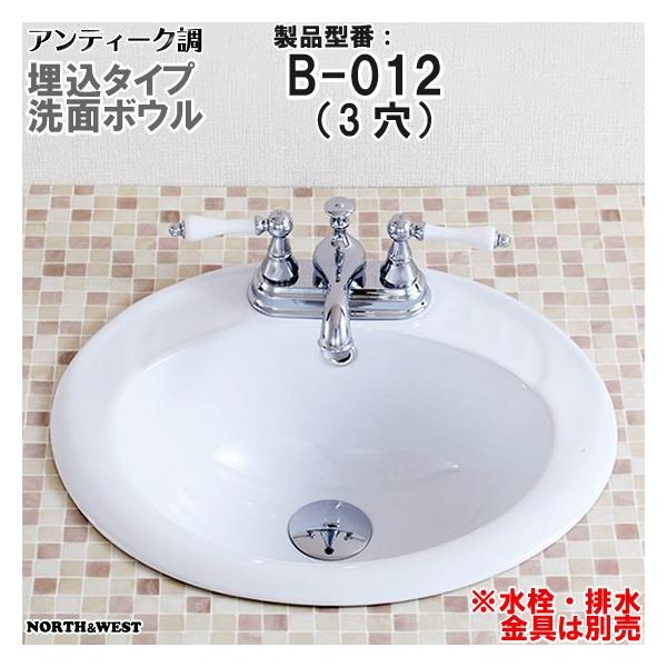 AeB[N ʃ{E ^Cv B-012 iRj