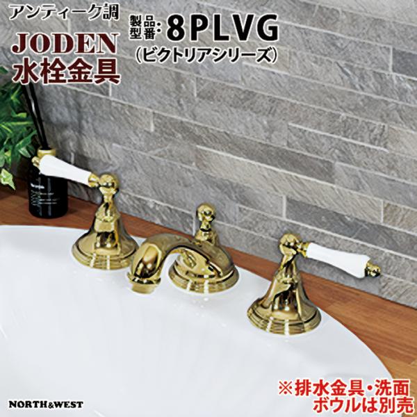 hokusei_hts-8plvg