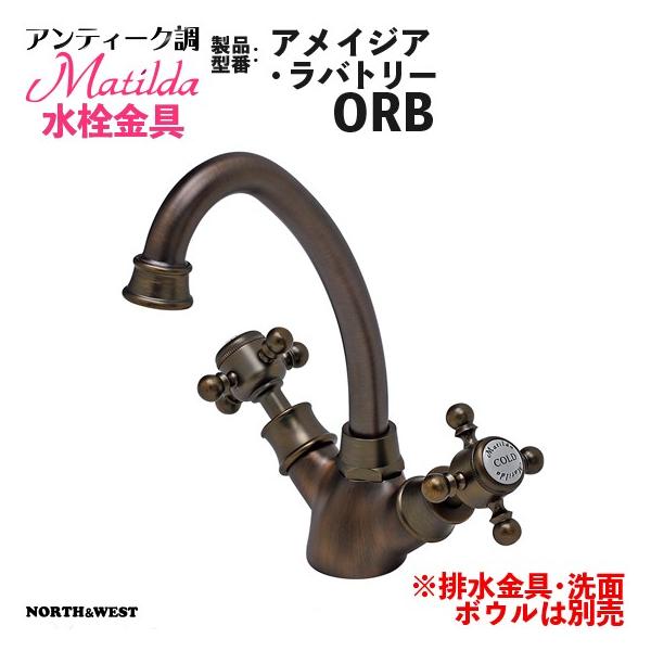 AeB[N Matilda i}`_j ( ֌ ) ACWAEog[ ORB