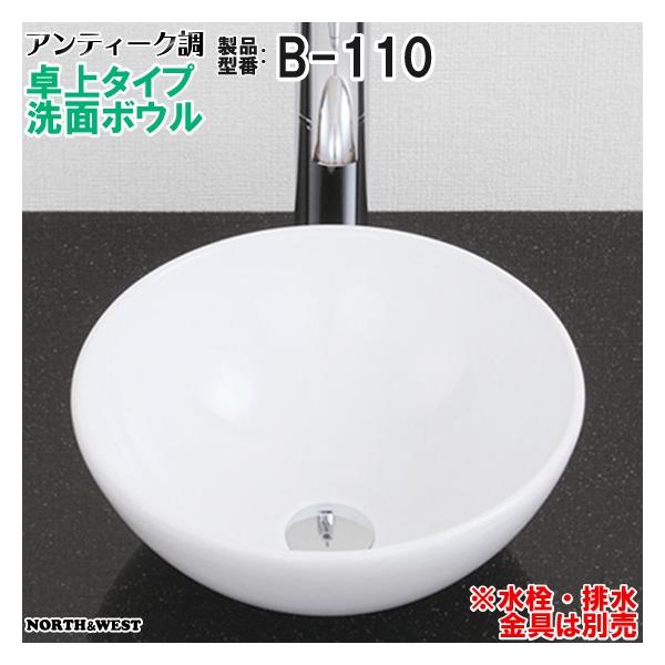 AeB[N ʃ{E ^Cv B-110