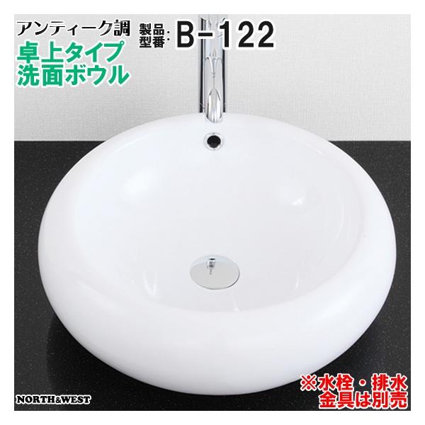 AeB[N ʃ{E ^Cv B-122