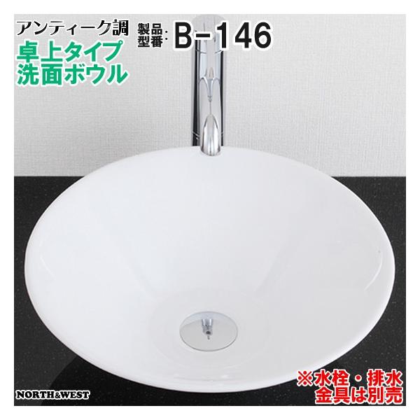 AeB[N ʃ{E ^Cv B-146