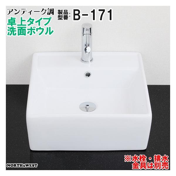 AeB[N ʃ{E ^Cv B-171