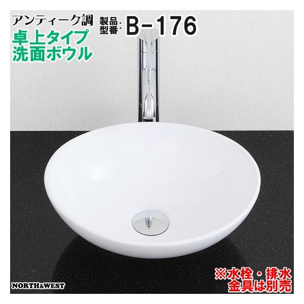 AeB[N ʃ{E ^Cv B-176